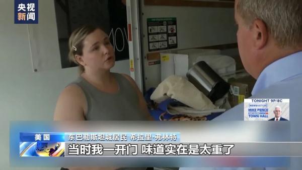 押庄龙虎游戏